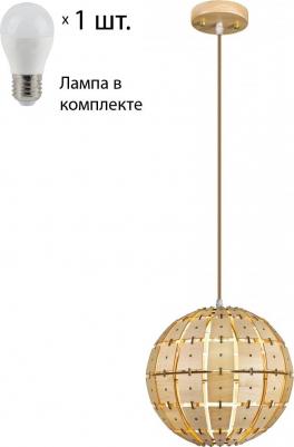 550-716-01 – фото 4