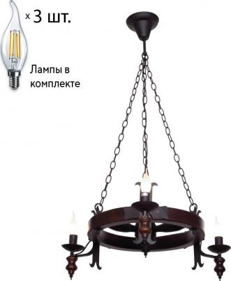 586-723-03 – фото 2