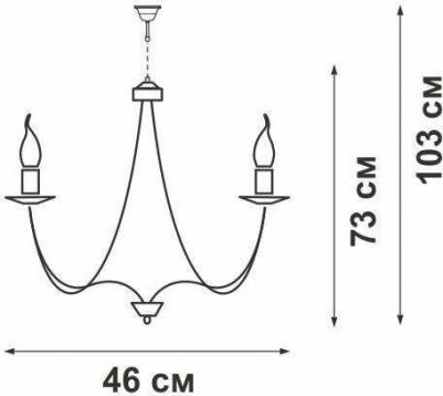 V1798-8/5 – фото 1