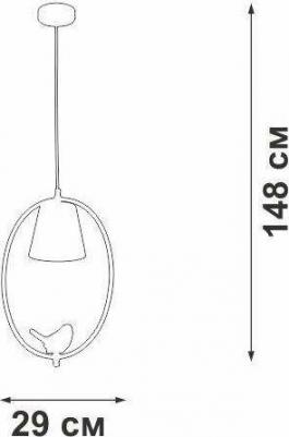 V2918-0/1S – фото 7