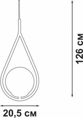 V2945-1/1S – фото 3