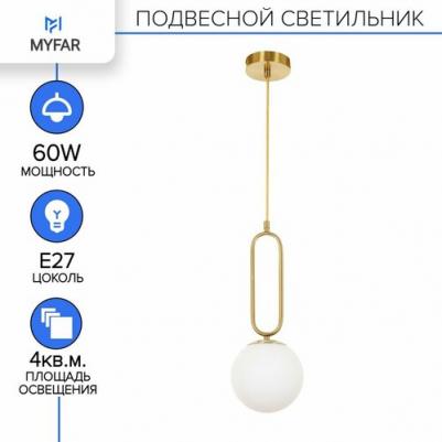 V4260-3/1 – фото 6