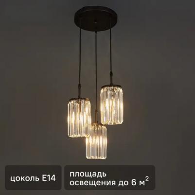 V4265-1/3S – фото 2