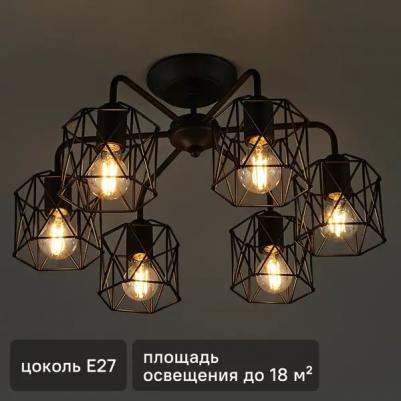 V4382-1/6PL