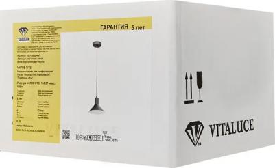 V4785-1/1S – фото 7