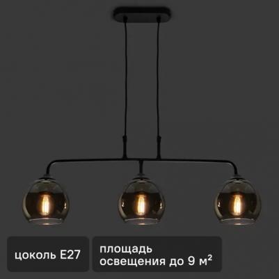 V4813-1/3S – фото 3
