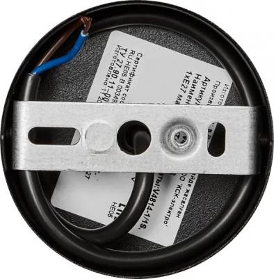 V4814-1/1S – фото 1