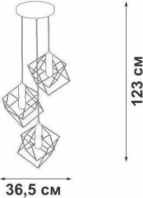 V4943-1/3S – фото 1