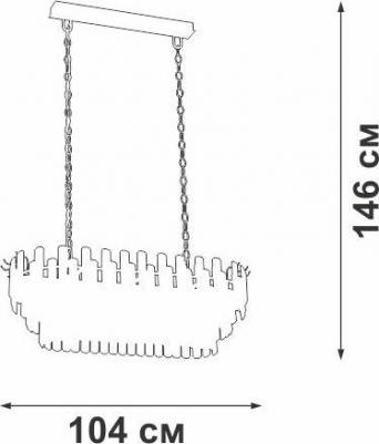 V5344-8/19 – фото 2