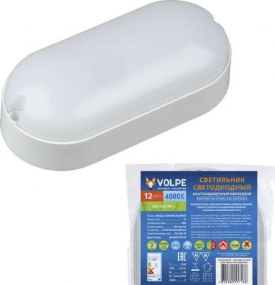 UL-00005134 – фото 2