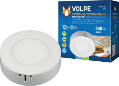 ULM-Q240 – фото 6