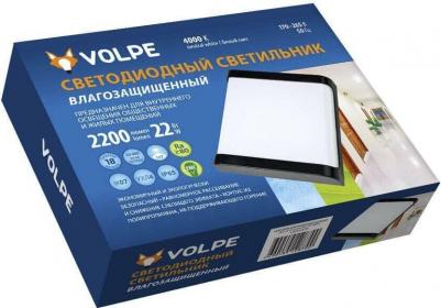 ULW-Q280 – фото 1