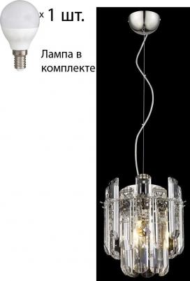 WE107.01.103 – фото 3