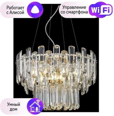 WE107.09.303 – фото 1