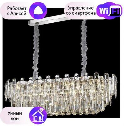 WE107.15.103 – фото 5