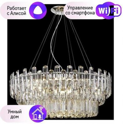 WE107.15.123 – фото 3