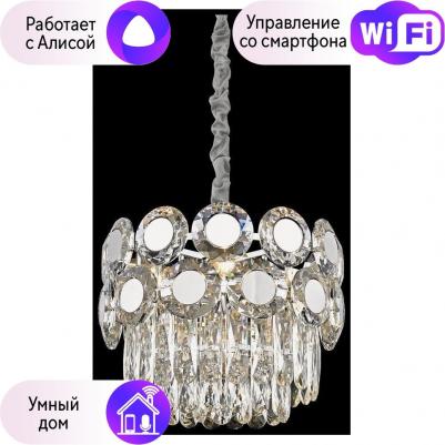 WE134.05.103 – фото 4