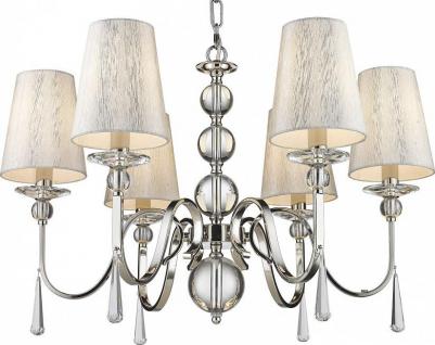 WE368.06.103 – фото 1