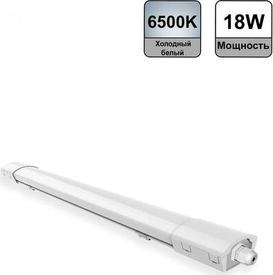 WPL18-6.5K60-01 – фото 4