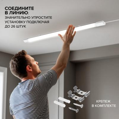 WPL36-4K120-01 – фото 5