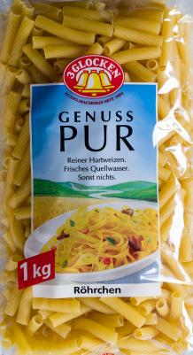 Макароны трубочка короткая без яйца 1000 г – фото 2