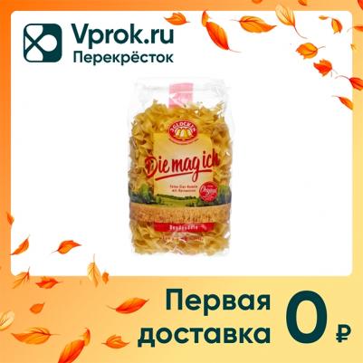 Макаронные изделия Die mag ich лапша, 500 г – фото 2