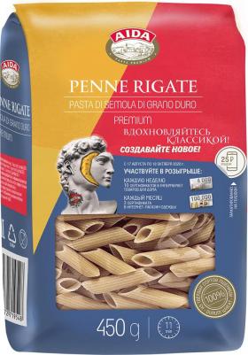 Макароны "Penne Rigate", цельнозерновые перья, 450 гр
