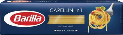 Capellini паста капеллини, 500 г – фото 8