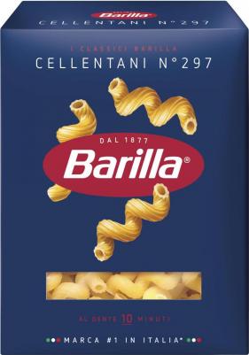 Макароны Cellentani n.297 450г