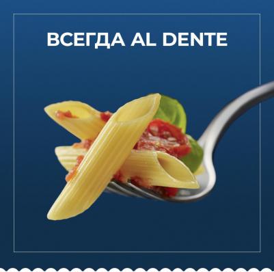 Макароны Cellentani n.297 450г – фото 15