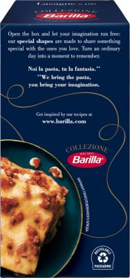 Макароны Lasagne 500 г – фото 3