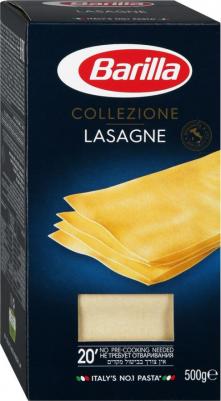 Макароны Lasagne 500 г – фото 11