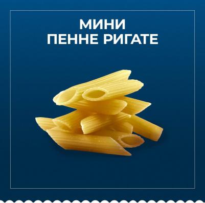 Макароны мини пенне ригате 450 г – фото 8