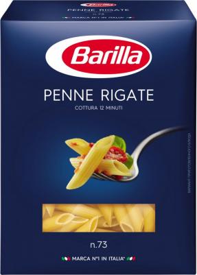 Макароны Пенне Ригате (Penne Rigate Short pasta) 450г – фото 7
