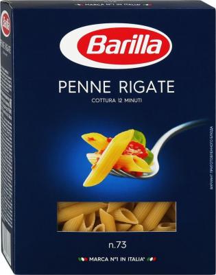 Макароны Пенне Ригате (Penne Rigate Short pasta) 450г – фото 8
