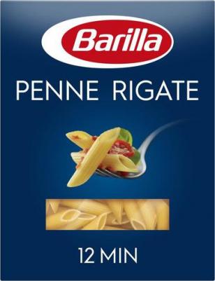 Макароны Пенне Ригате (Penne Rigate Short pasta) 450г – фото 9