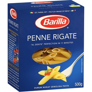 Макароны Пенне Ригате (Penne Rigate Short pasta) 450г – фото 12
