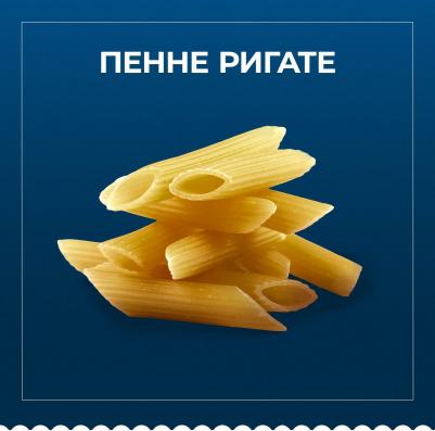 Penne Rigate пенне ригате паста, 500 г – фото 5