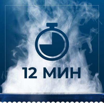 Penne Rigate пенне ригате паста, 500 г – фото 6