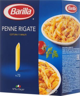 Penne Rigate пенне ригате паста, 500 г – фото 13