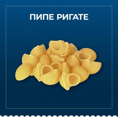 Pipe Rigate пипе ригате паста, 500 г – фото 4