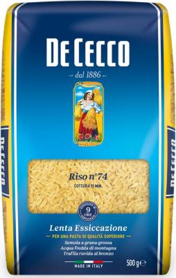 Макароны ризо, №74, 500 г