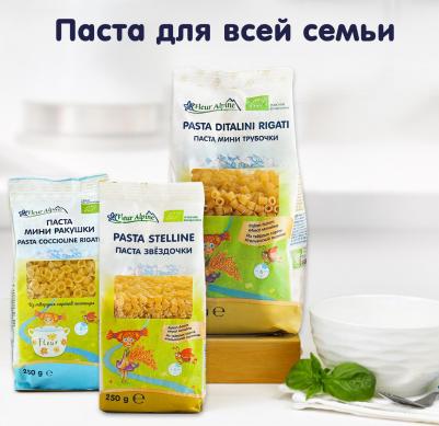 Органик паста мини трубочки, 500 г – фото 14