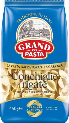 Изделия макаронные Conchiglie rigate высший сорт, 450 г