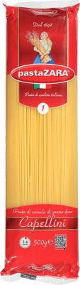 Спагетти капеллини макароны, 500 г – фото 7