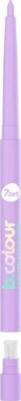 Карандаш для глаз каял стойкий B.Colour Longwear Kajal Eyeliner т.05 Peach 0,25 г – фото 3