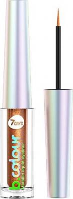 Подводка для глаз жидкая B Colour металлик тон 04 Cooper 3,3 мл – фото 5