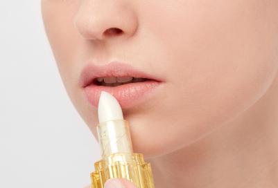 Помада для губ мерцающая B.Colour Holographic Lipstik т.03 Sun 4 г – фото 1