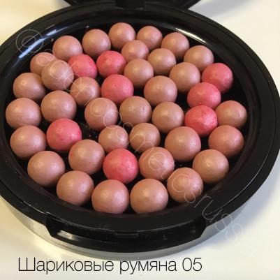 Румяна, тон 05 – фото 3