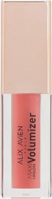 Блеск для губ Lip gloss maxivolumizer 3.5 мл